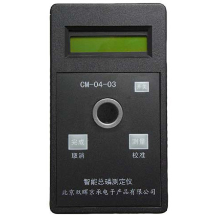 CM-04-03智能總磷水質91免费视频网站