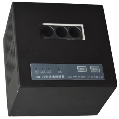 CM-04-03智能總磷水質91免费视频网站