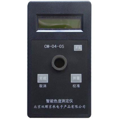 CM-04-05智能色度水質91免费视频网站