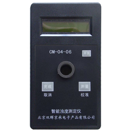 CM-04-06智能濁度水質91免费视频网站