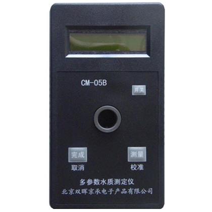 餘氯/總氯/二氧化氯水質91免费视频网站