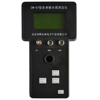 CM-07多參數91免费视频网站