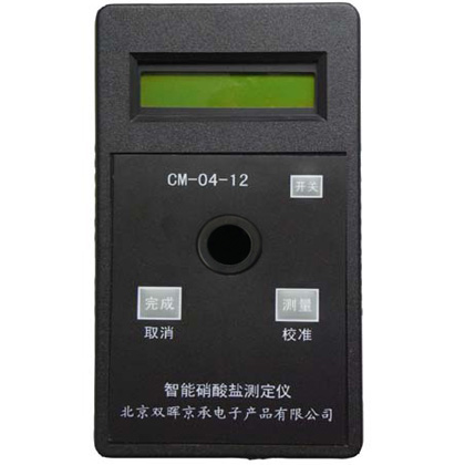 CM-04-12硝酸鹽水質91免费视频网站