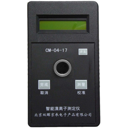 CM-04-17溴水質91免费视频网站