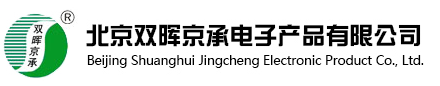 北京91免费污视频软件電子產品有限公司