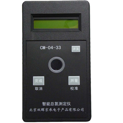 總氮91免费视频网站