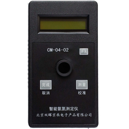 氨氮91免费视频网站