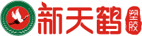 山東91免费污视频软件塑膠有限公司